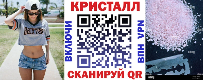 Amphetamine 98%  Людиново 