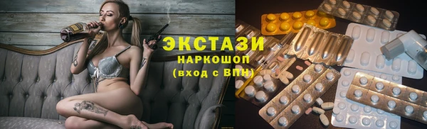 кокс Алзамай