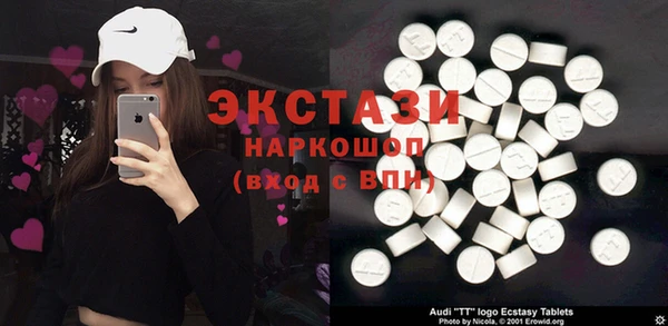 кокс Алзамай