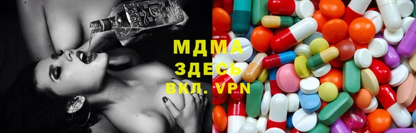 спайс Алексин