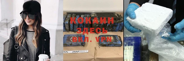 кокс Алзамай