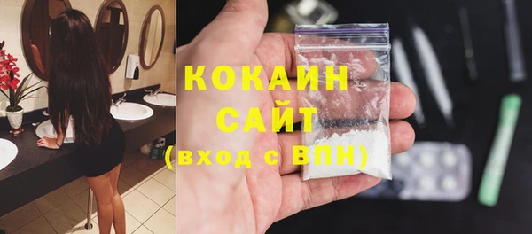 кокс Алзамай