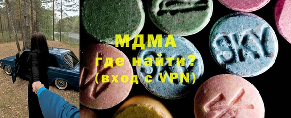 спайс Алексин