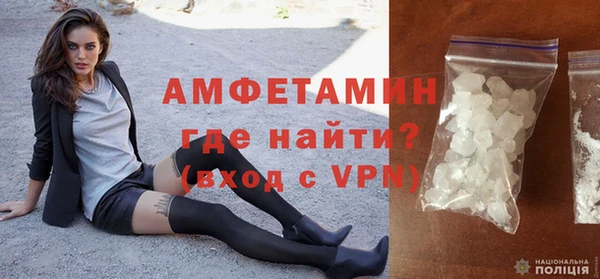 ECSTASY Нягань