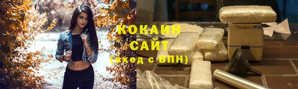 первитин Абдулино