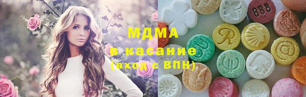 прущие крисы Алексеевка