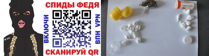 купить  цена  OMG зеркало  МЕТАМФЕТАМИН пудра  Людиново 