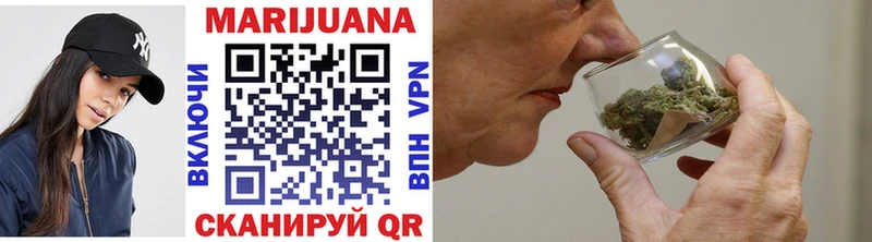 Марихуана Bruce Banner  цены наркотик  Людиново 